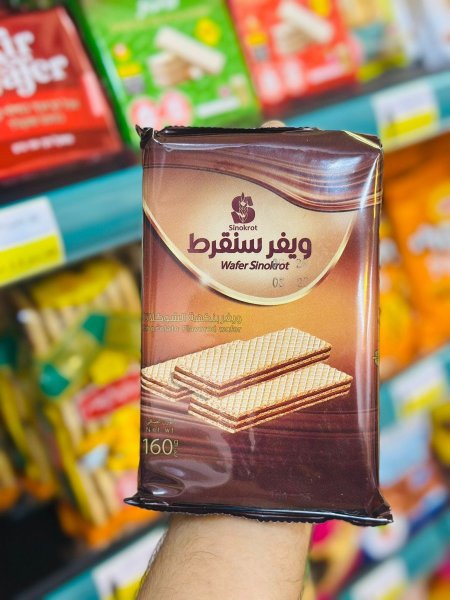 بفلة سنقرط 160 غم